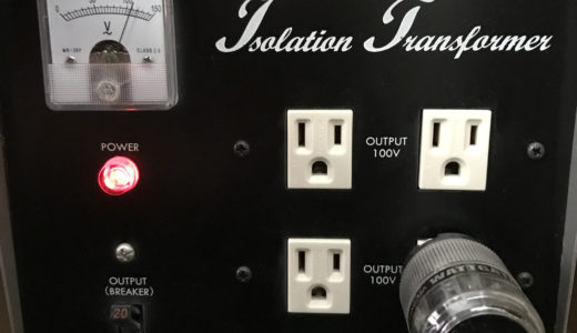 プロケーブル電源トランスの画像