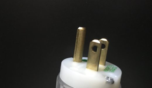 電源ケーブルの画像