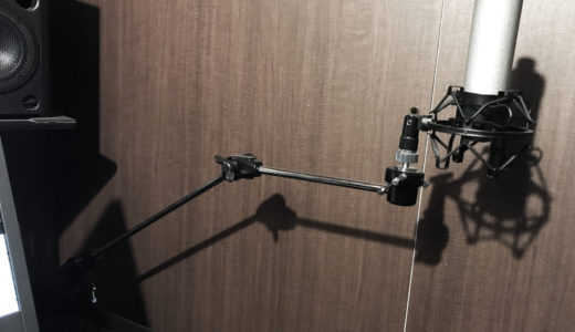 21年 おすすめのマスタリングソフトとマスタリングとミックスの違いについて 解説 Dtm Driver