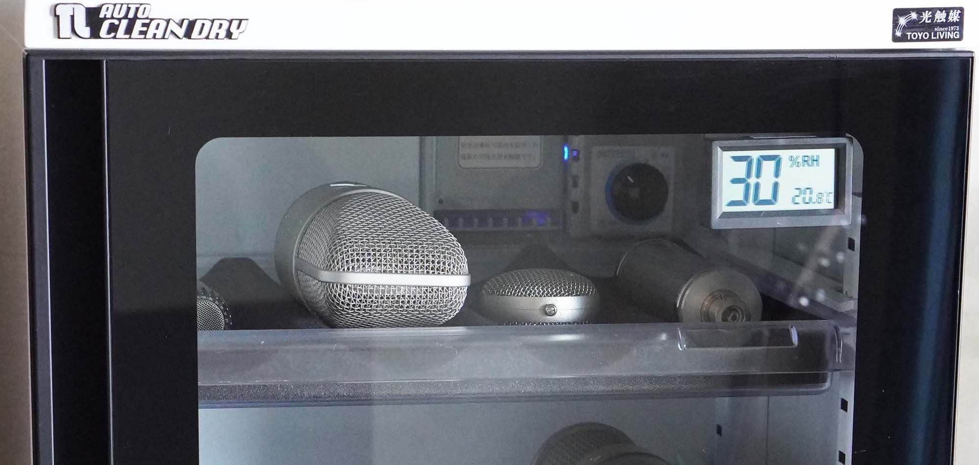 防湿庫でマイクを守ろう！保管方法や最適な湿度について【デシケーター