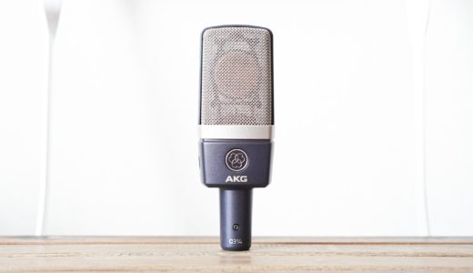 C414XLⅡ AKG コンデンサーマイクの+solo-truck.eu