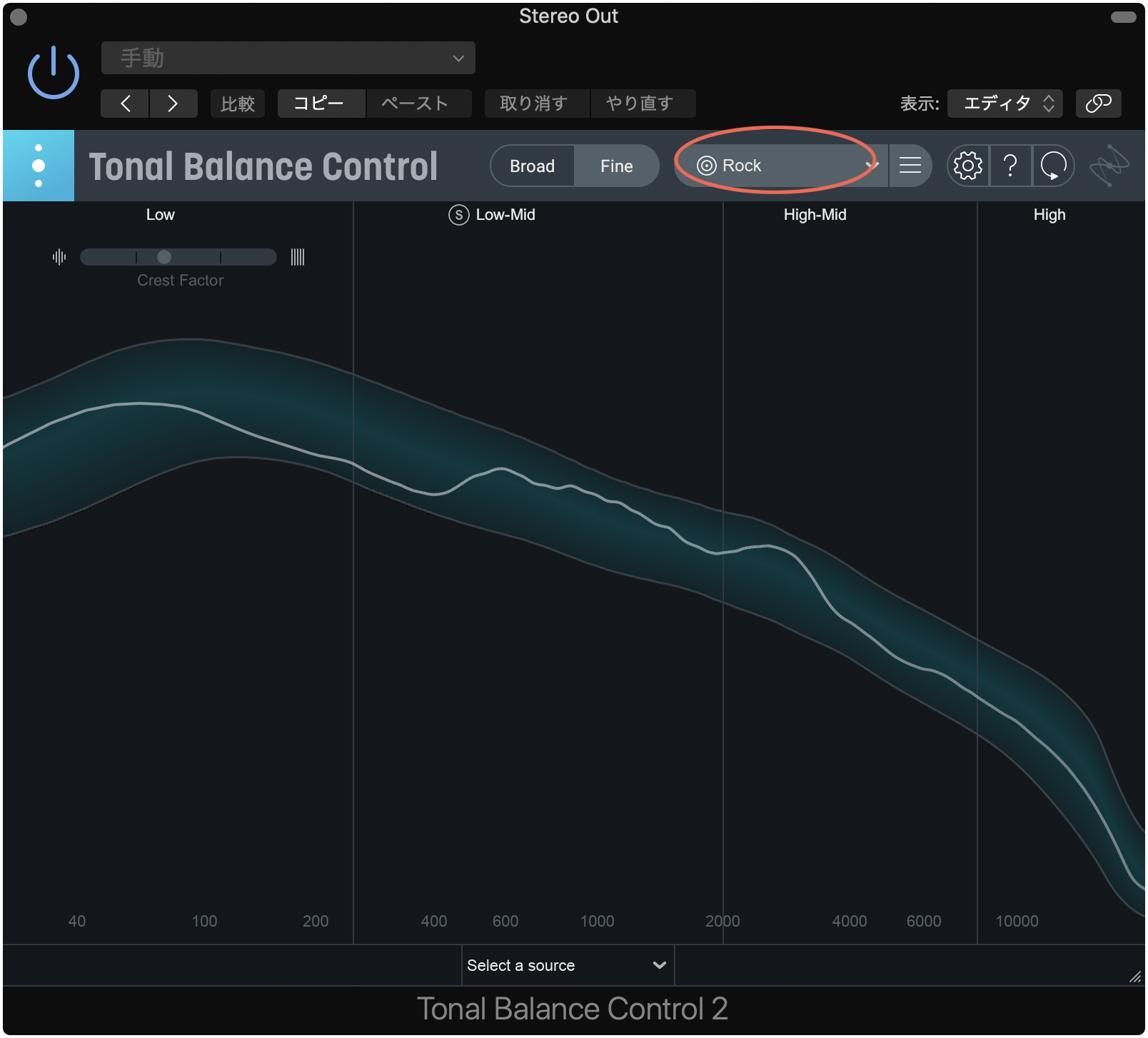 iZotope Tonal Balance Control 2.7.0 download the new version for ipod