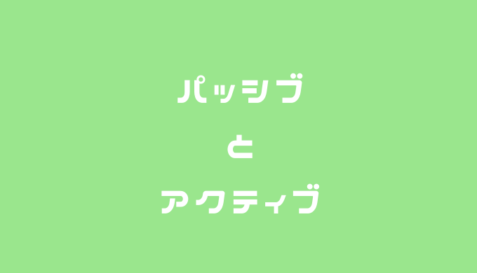 Logicの選択ツール切り替えをもっと楽に！右クリックをカスタマイズ 