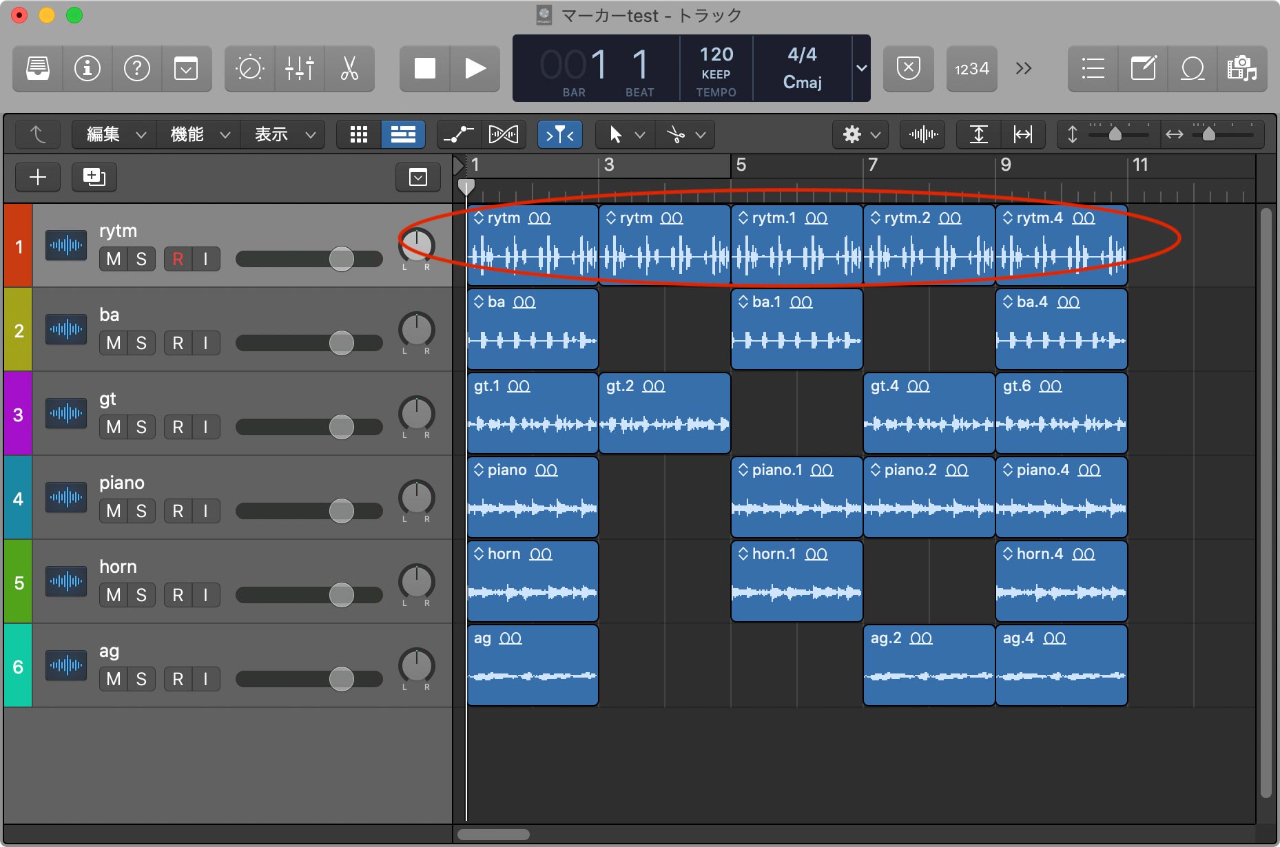 Logic Proにマーカーを書いて編集効率を上げる Dtm Driver